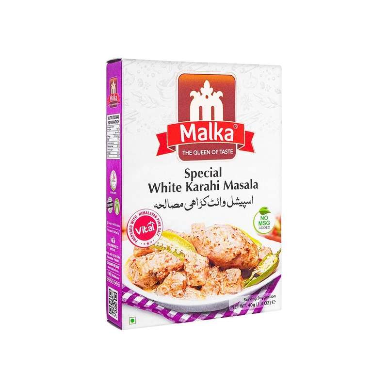 Malka Foods Special White Karahi 40g
