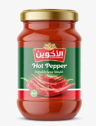 Al-Akhawain Hot Pepper 650 G