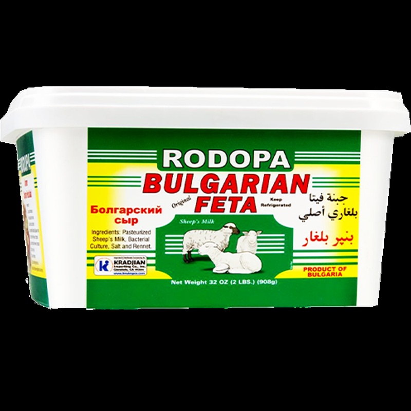 Rodopa Bulgarian Feta Cheese
