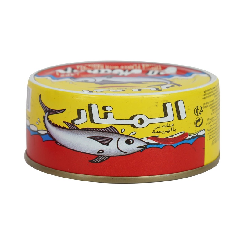 Tuna Flakes With Harissa 162 G