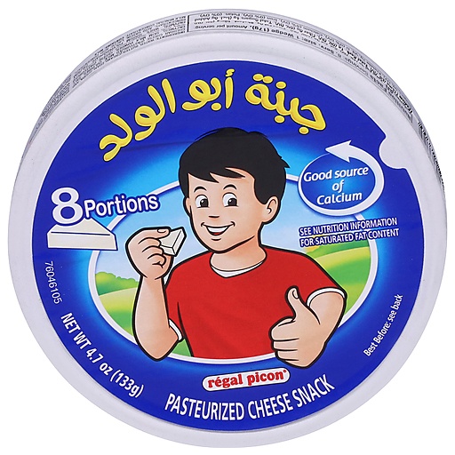 Regal Picon Cheese Snack, Pasteurized