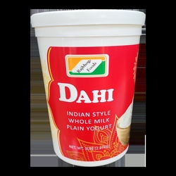 Dahi Rajbhog Yogurt Whole Milk 5lb