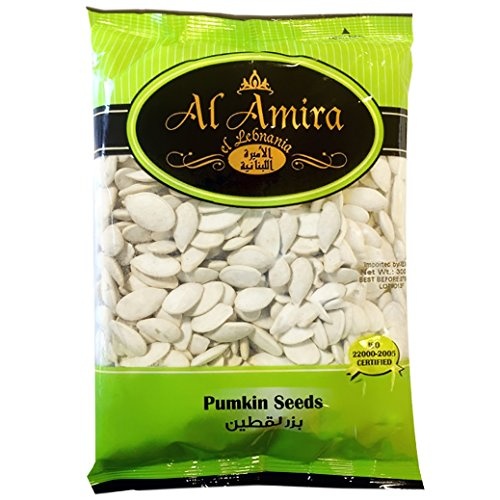 Al Amira Pumpkin Sd