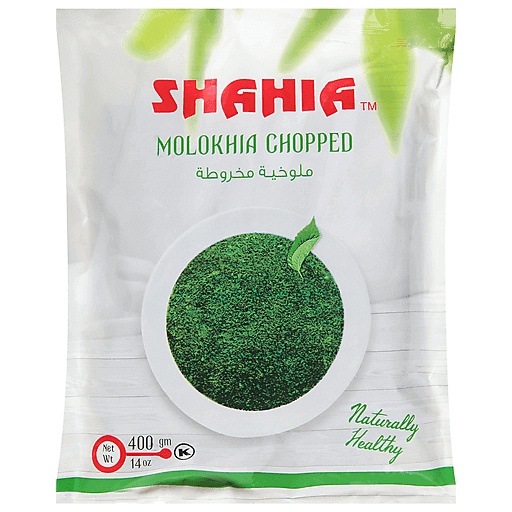 Shahia Molokhia, Chopped 14 Oz