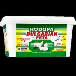 Rodopa Bulgarian Feta Cheese