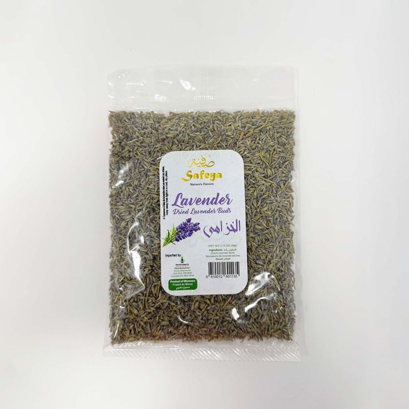 Safeya Lavander 50 G