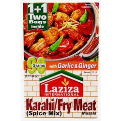 Karahi/Fry Meat 90 G