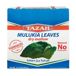 Tazah Premium Dried Mulukhiyah Leaves 400 Grams 14.1 Ounce