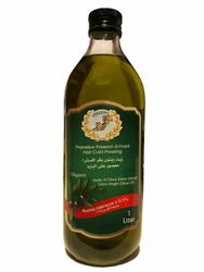 Aleppo Extra Virgin Olive Oil 1lt
