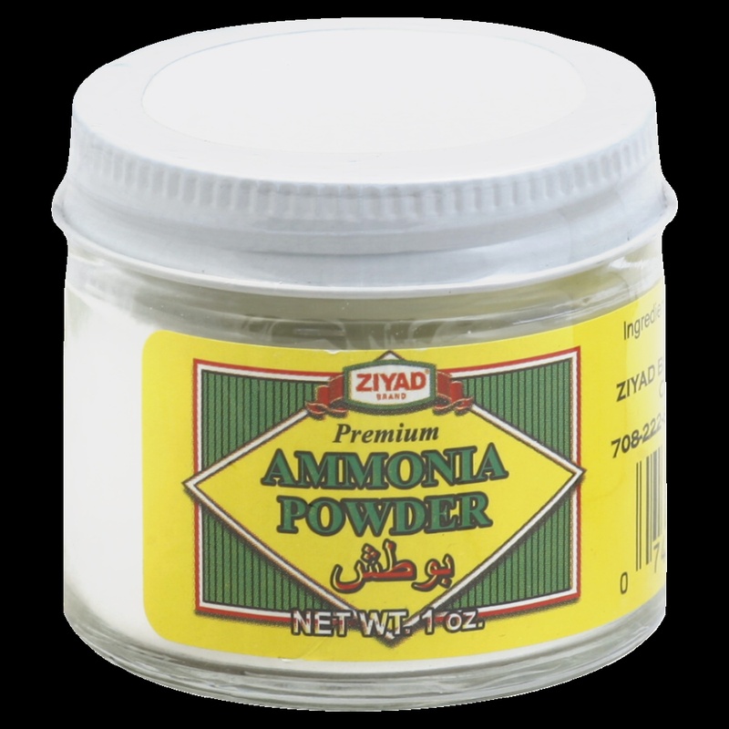 Ziyad Ammonia Powder