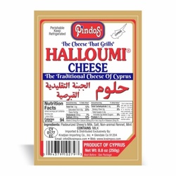 Pindos Halloumi Cheese