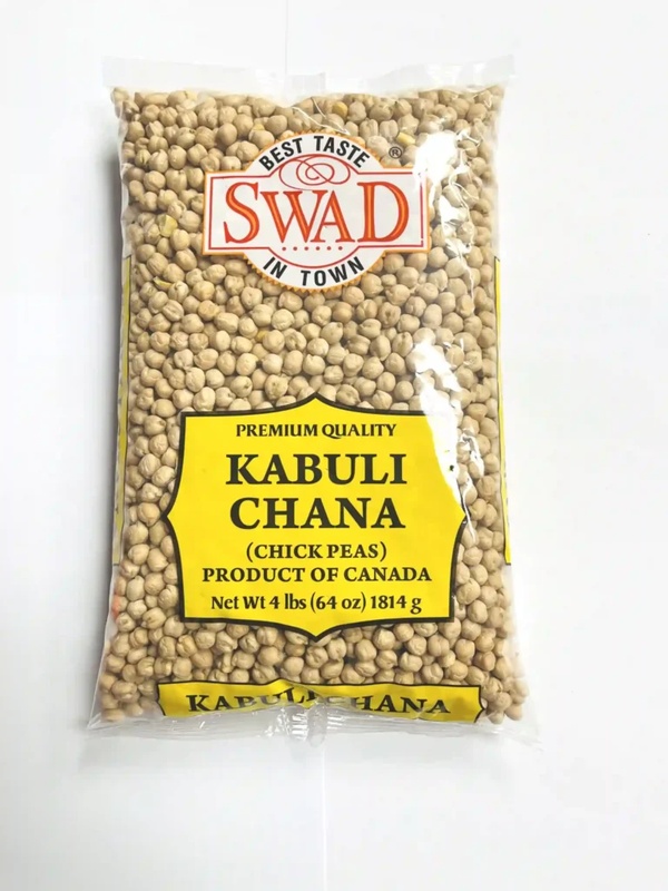 Swad Kabuli Chana