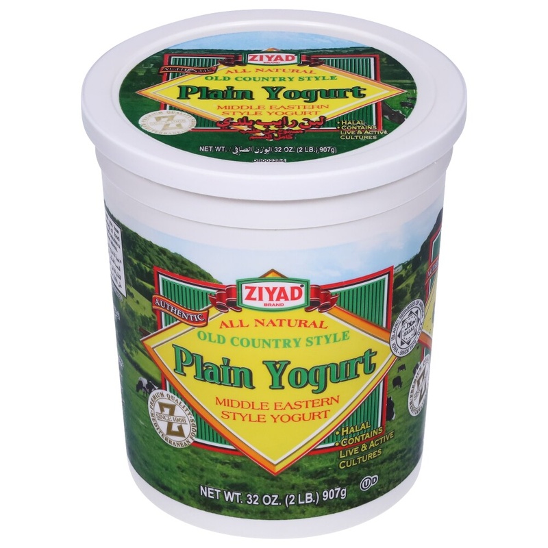 Ziyad Yogurt, Old Country Style, Plain 32 Oz
