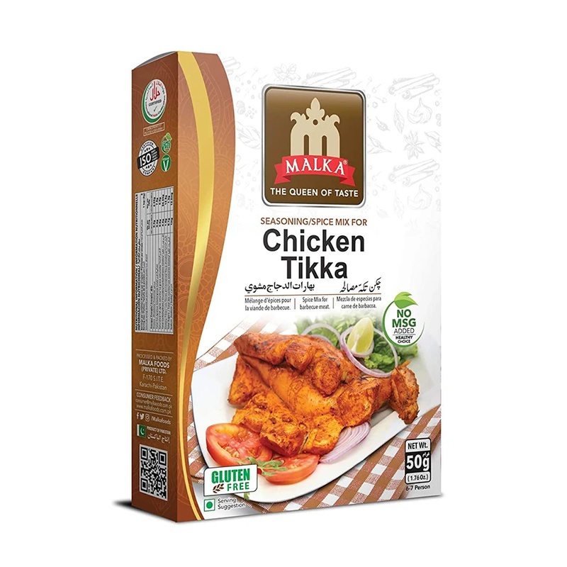 Malka Foods Chicken Tikka 12 X 50gms