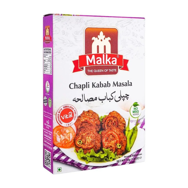 Malka Foods Masala Chapli Kebab 50g