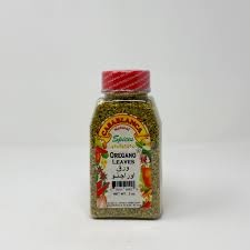 Two Brothers Halal Market Casablanca Oregano Leaves 2.00 Oz