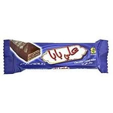 Ali Baba Wafer