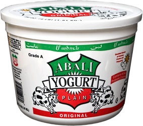 Abali Plain Yogurt 64oz