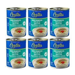 Cortas Baba Ghanoush Eggplant Dip