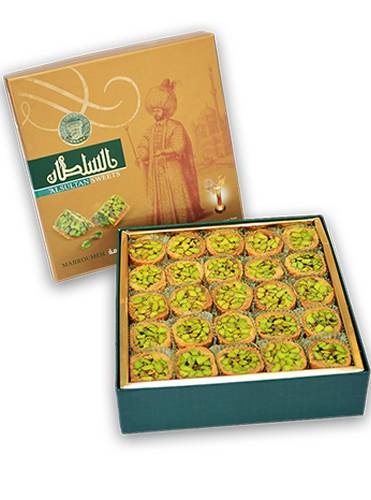 Alsultan Mabroumeh 500G