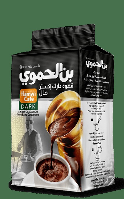Hamwi Cafe Dark 500 G