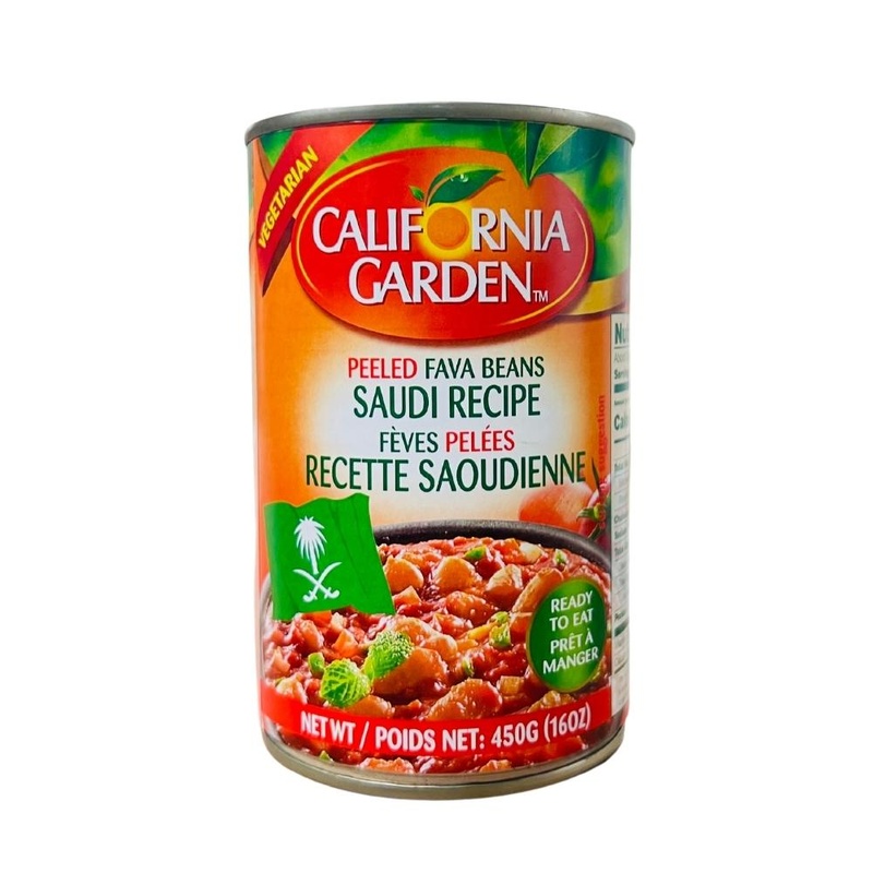 California Garden Peeled Fava Beans Saudi Recipe 16oz
