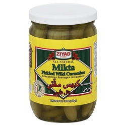 Ziyad Cucumber, Pickled, Wild 16 Oz