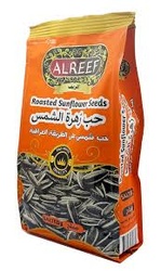 Alreef Roasted Sunflower Seeds