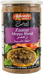 Adonis Zaatar Aleppo Blend 1.5 Lb