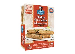 Colonel Chicken Gyro Kabab (8 Pcs) 12x390 Gm