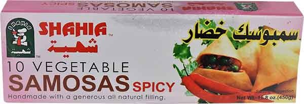 Vegetable Samosa-spicy