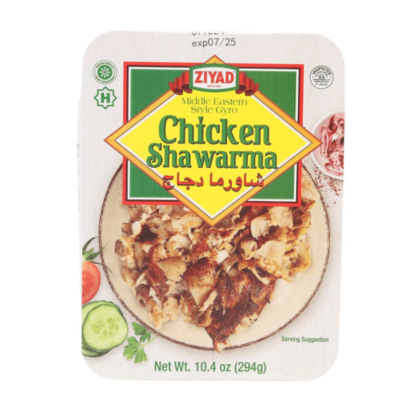 Ziyad Beef & Lamb Shawarma 294g