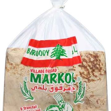 Baroody Markouk Village Bread 4pc