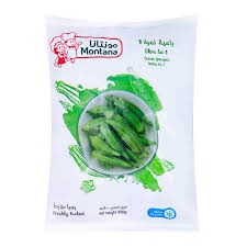 Montana Frozen Okra #1 400gm