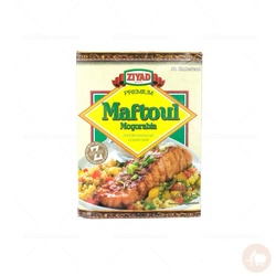 Ziyad Couscous, Maftoul