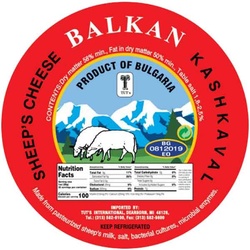 Tuts Sheep Kashkaval Cheese 1 Lb R