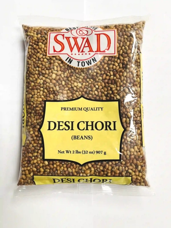 Swad Red Chori Beans 2lbs