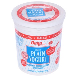 Dana Yogurt, Plain, Authentic Middle Eastern Style 32 Oz