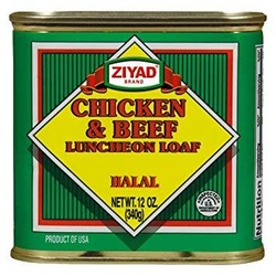 Ziyad Luncheon Loaf, Chicken & Beef