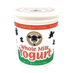 Karoun Yogurt, Plain 2 Lb