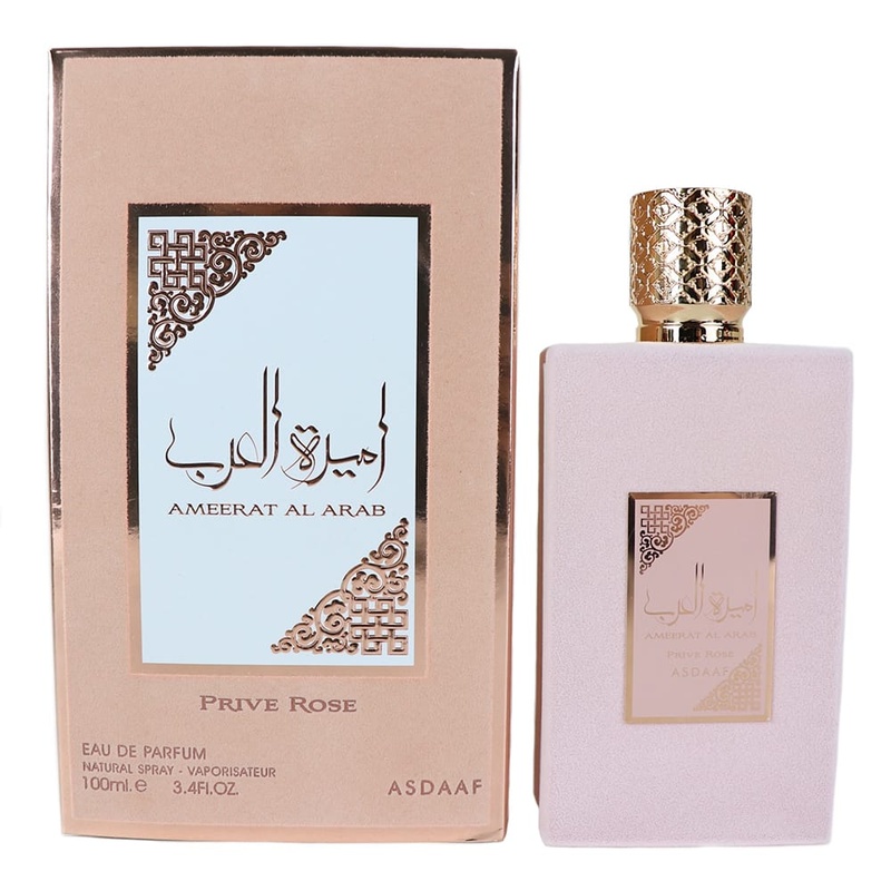 Ameerat Al Arab