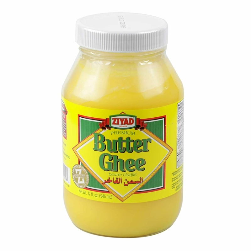 Ziyad Butter Ghee, 32 Oz