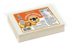 Ackawi Cheese