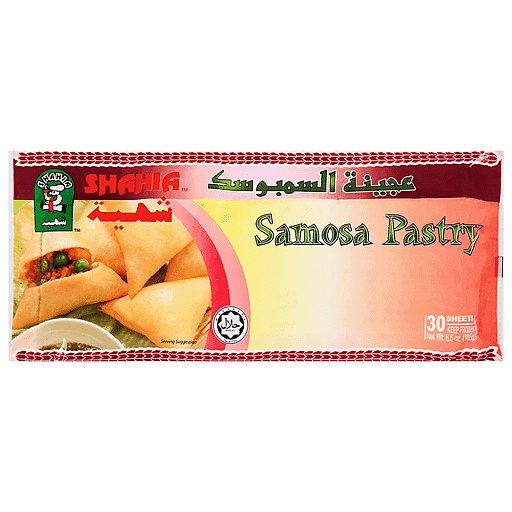 Shahia Samosa Pastry 30 Sheets- 185G