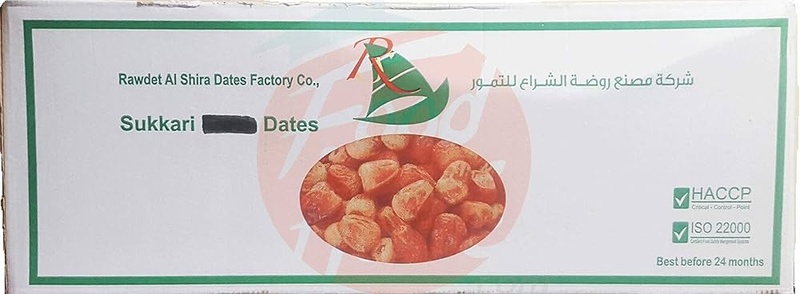 Rawdet Sukkari Dates 1.7Kg