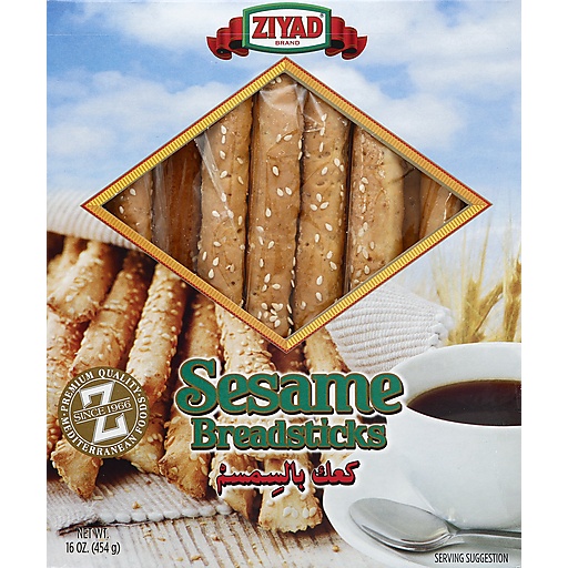 Ziyad Breadsticks, Sesame