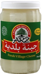 Arz Fresh Village Cheese