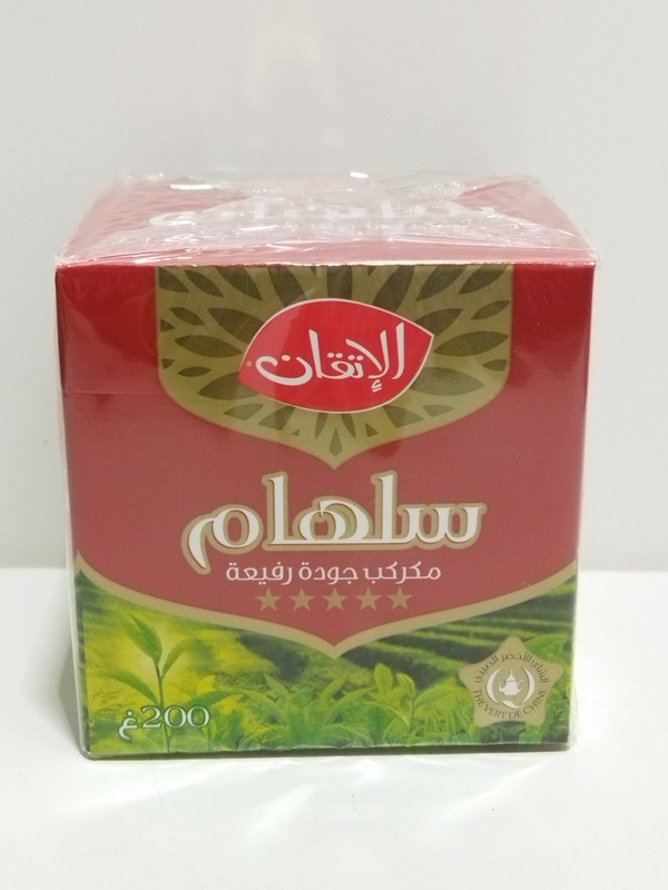 Selham Extra Gunpowder 200 G