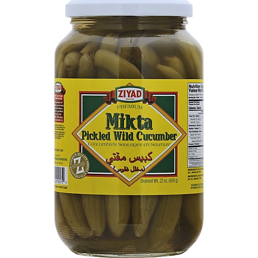 Ziyad Pickled Wild Cucumber, Premium, Mikta 22 Oz