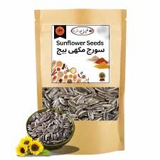 SUNFLOWER SEEDS 250 G
